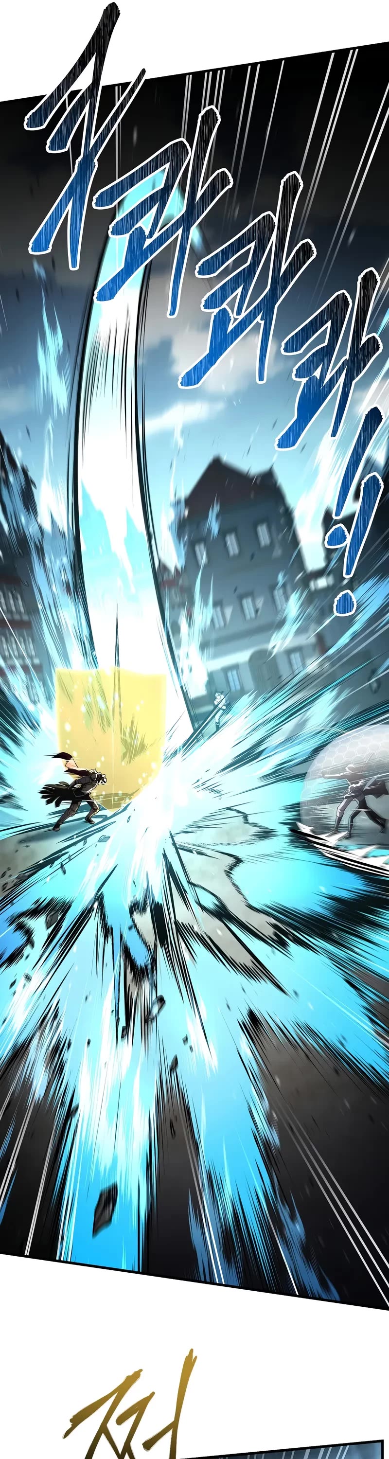 Return of the Legendary Spear Knight chapter 162 page 40