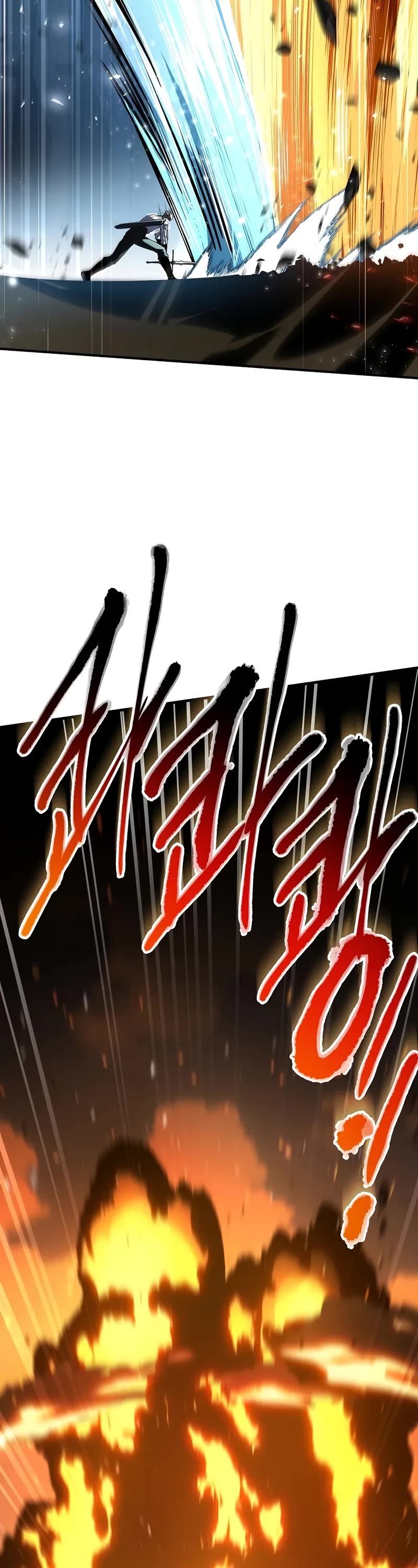 Return of the Legendary Spear Knight chapter 162 page 52