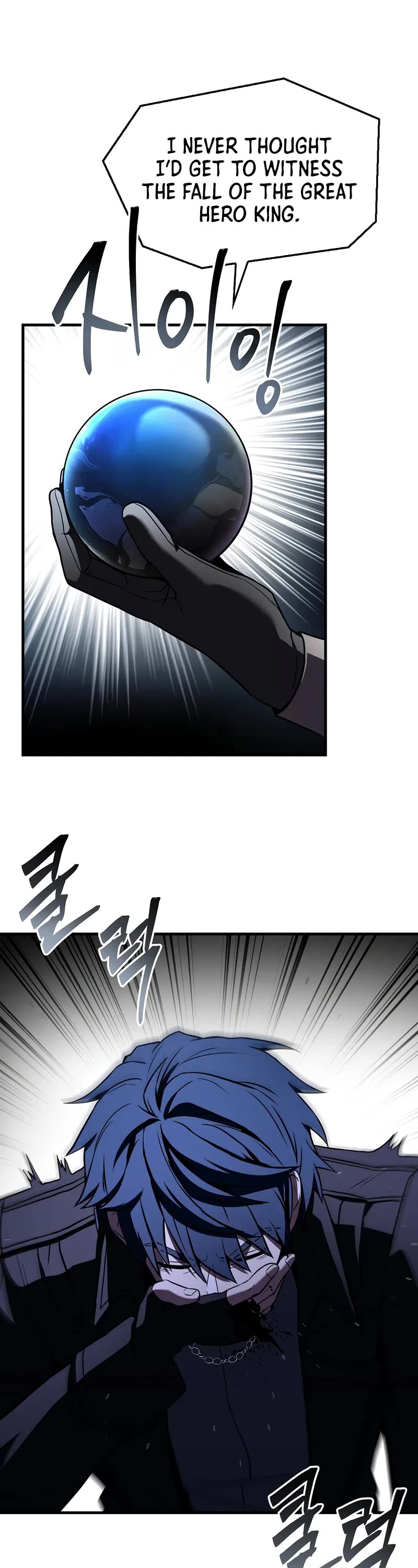 Return of the Legendary Spear Knight chapter 162 page 60