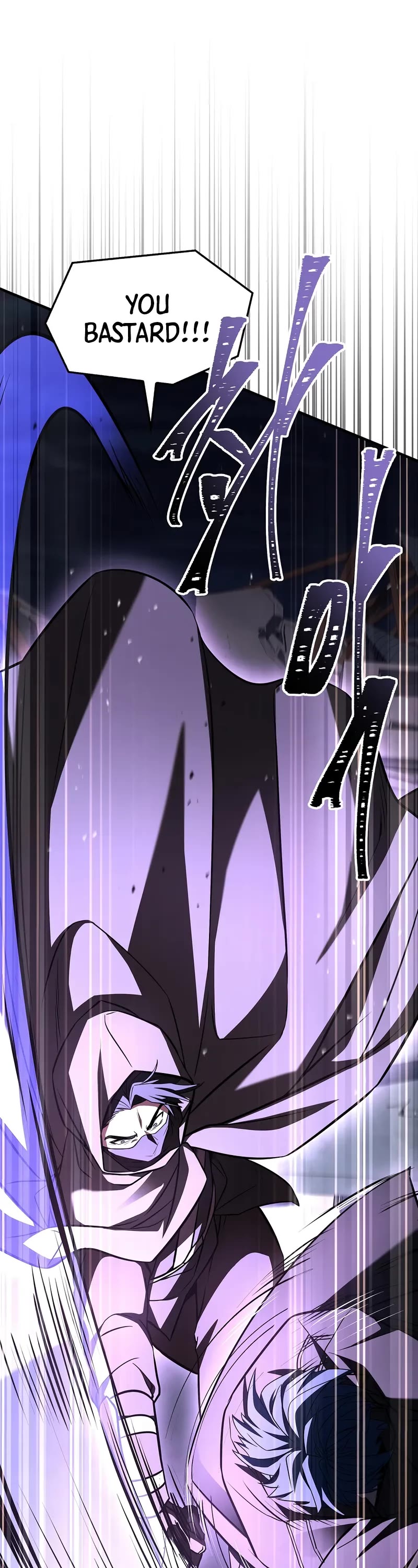 Return of the Legendary Spear Knight chapter 162 page 67