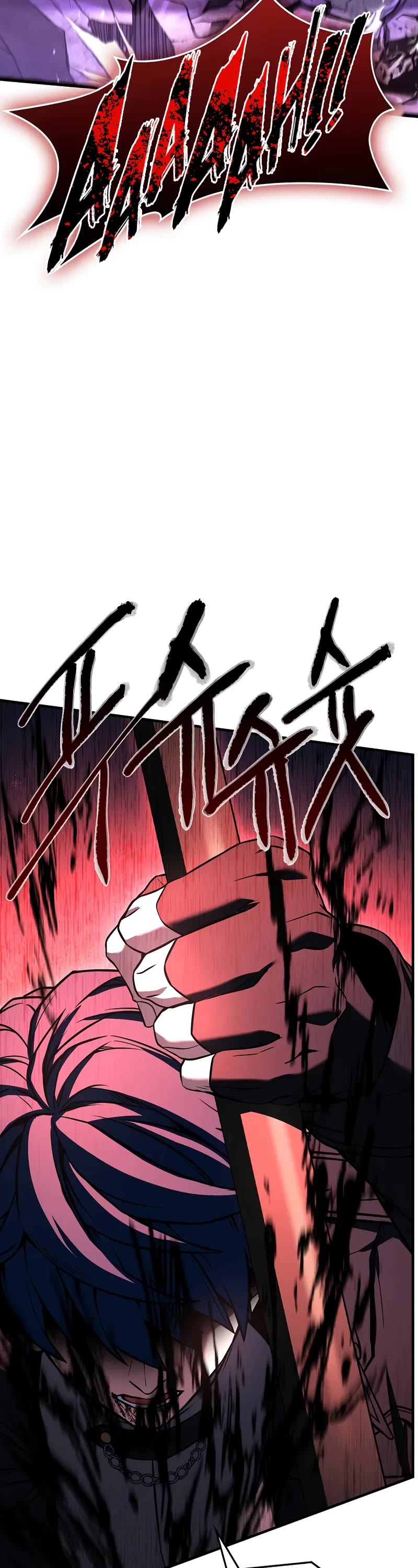 Return of the Legendary Spear Knight chapter 162 page 71