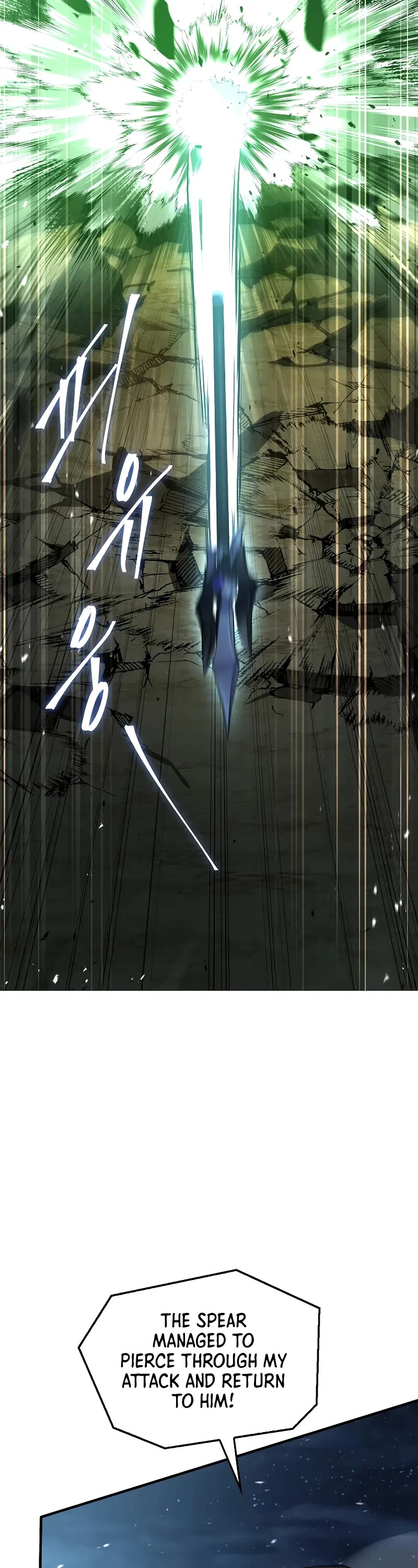 Return of the Legendary Spear Knight chapter 164 page 27