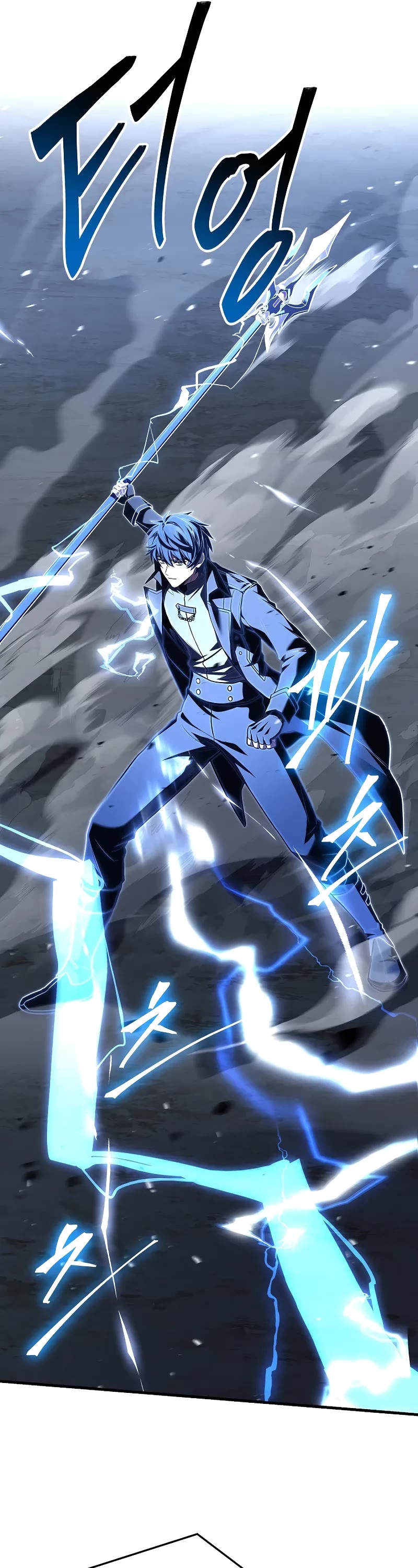 Return of the Legendary Spear Knight chapter 164 page 30