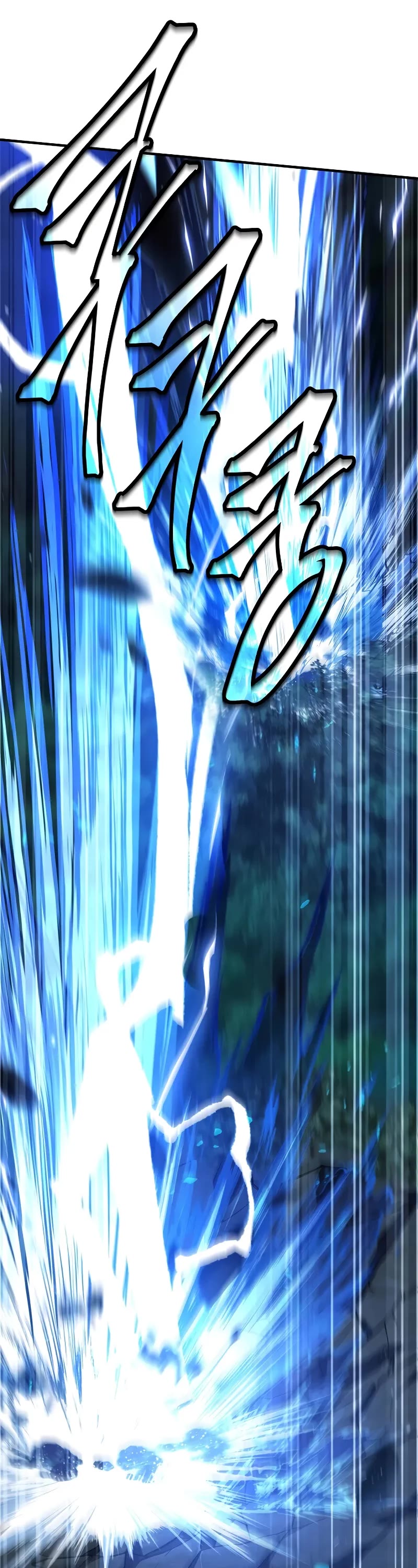 Return of the Legendary Spear Knight chapter 164 page 36