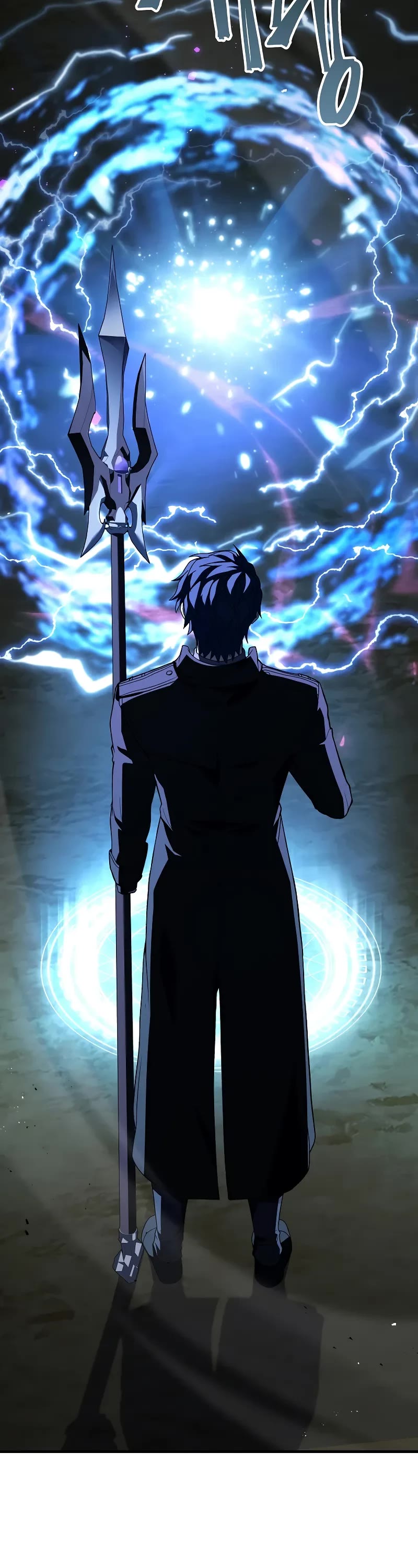 Return of the Legendary Spear Knight chapter 164 page 79