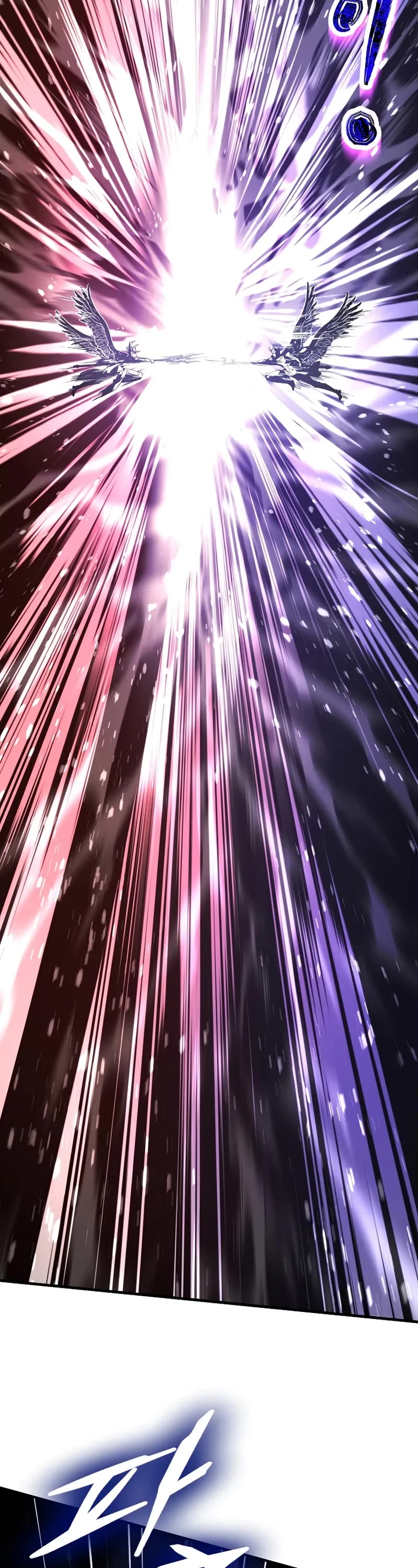 Return of the Legendary Spear Knight chapter 165 page 60