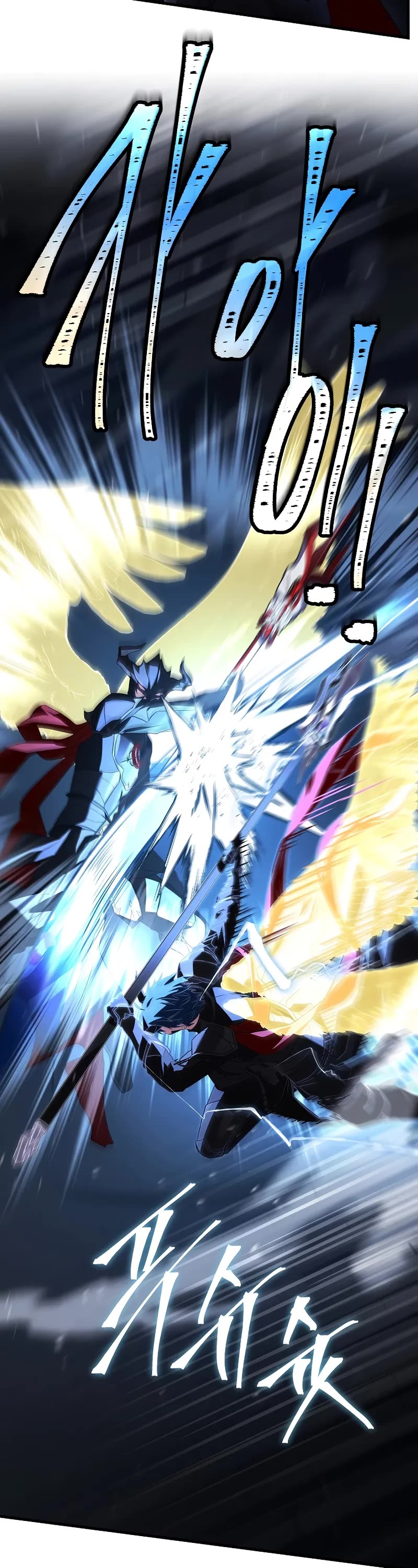 Return of the Legendary Spear Knight chapter 166 page 15