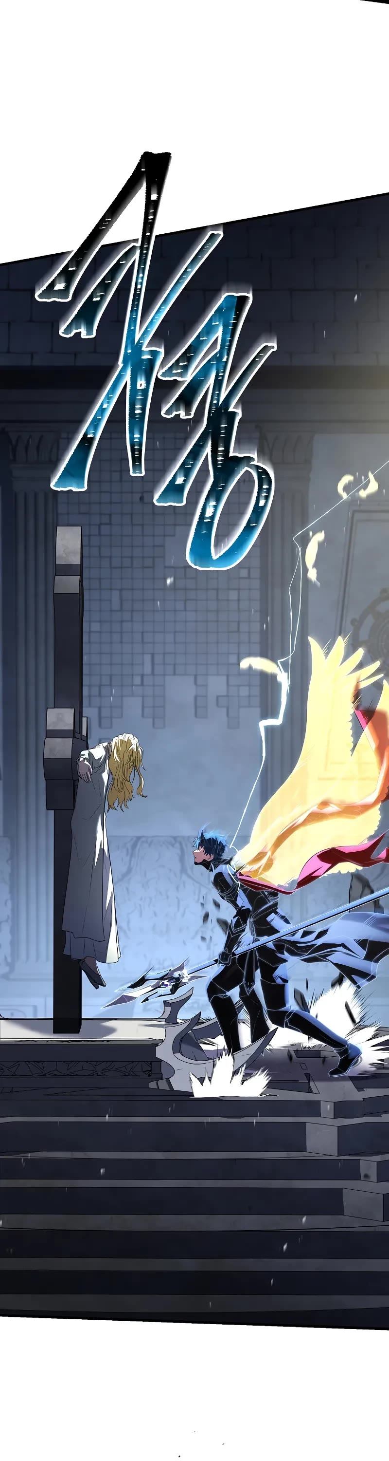 Return of the Legendary Spear Knight chapter 166 page 16