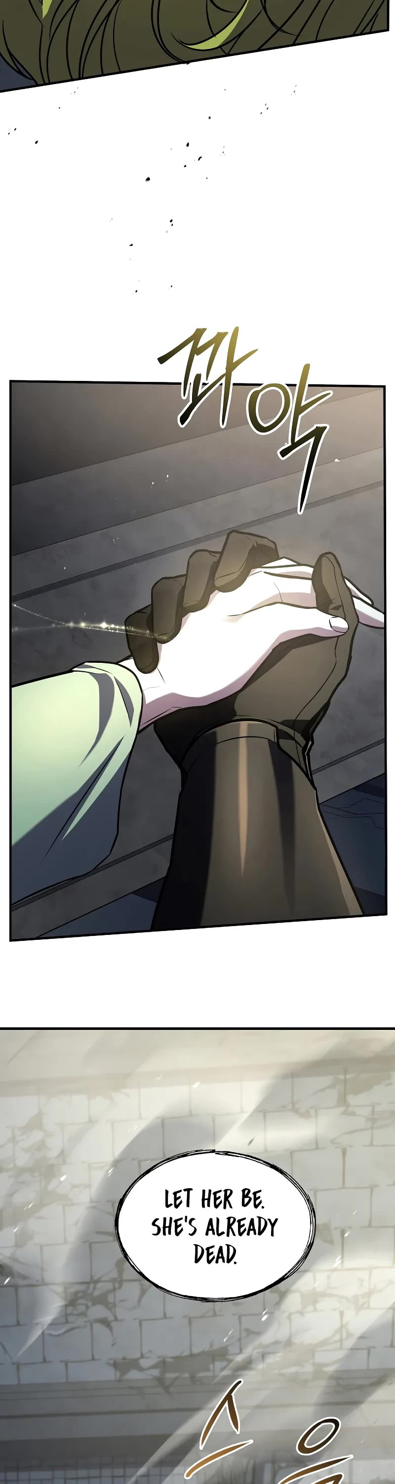 Return of the Legendary Spear Knight chapter 166 page 18