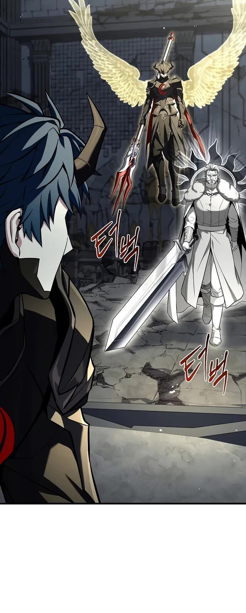 Return of the Legendary Spear Knight chapter 166 page 25