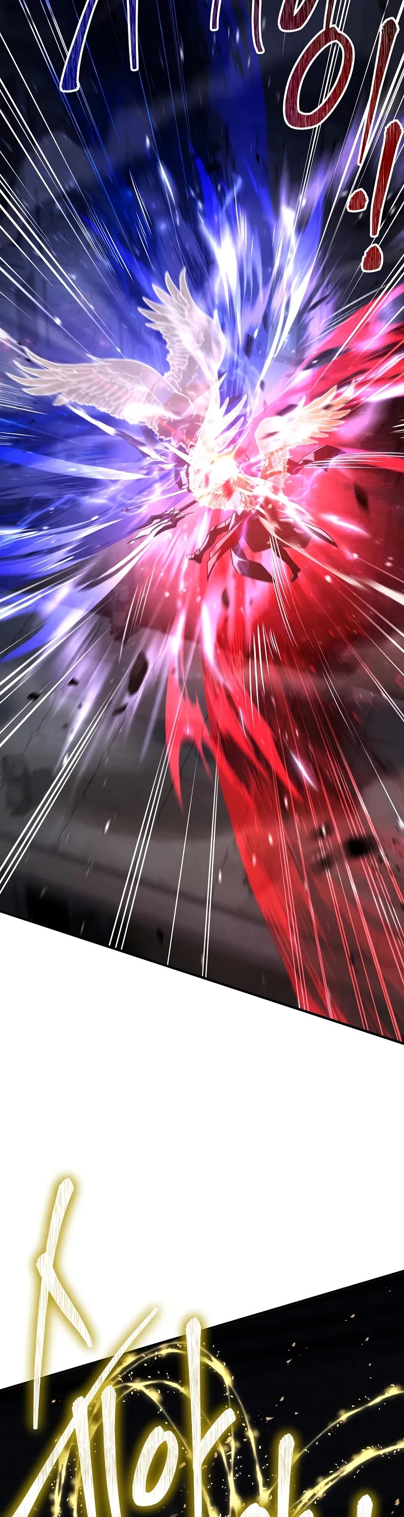 Return of the Legendary Spear Knight chapter 166 page 8