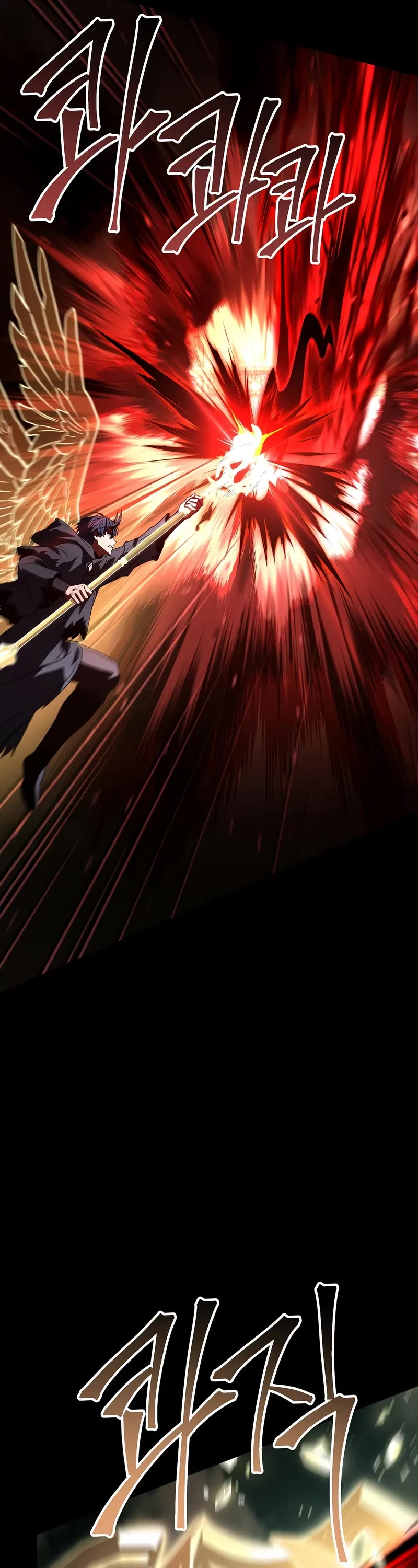 Return of the Legendary Spear Knight chapter 168 page 56