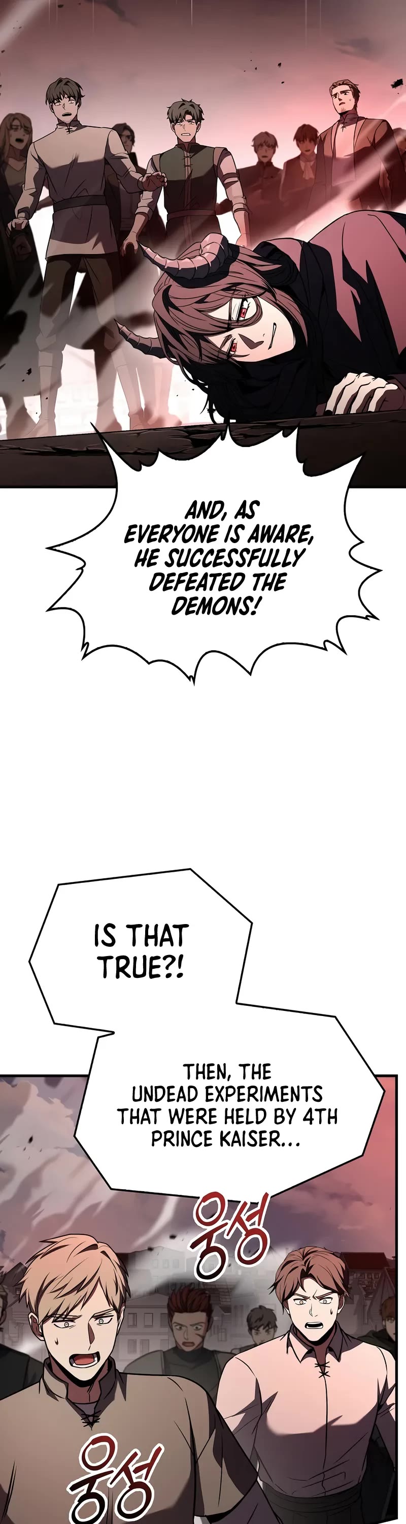 Return of the Legendary Spear Knight chapter 169 page 47