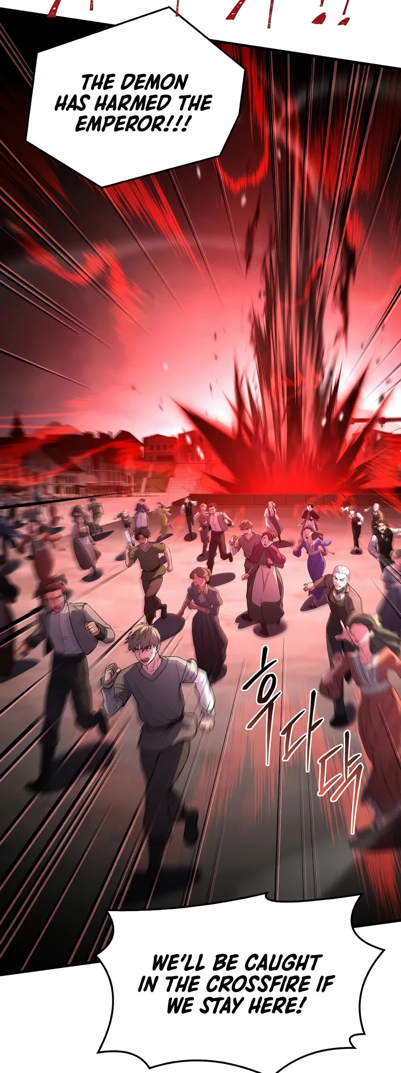 Return of the Legendary Spear Knight chapter 169 page 59