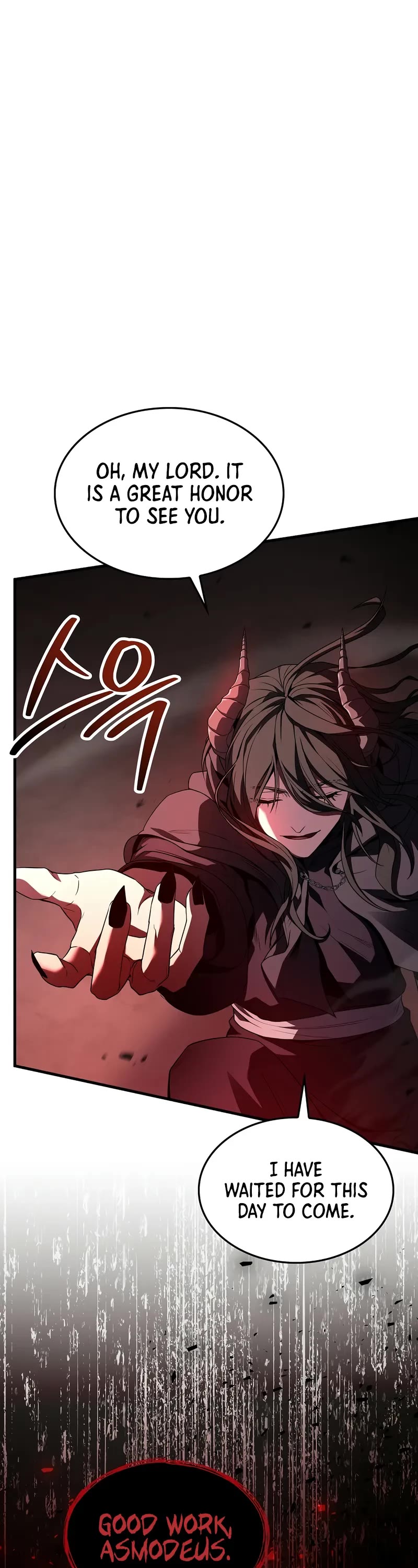 Return of the Legendary Spear Knight chapter 170 page 2