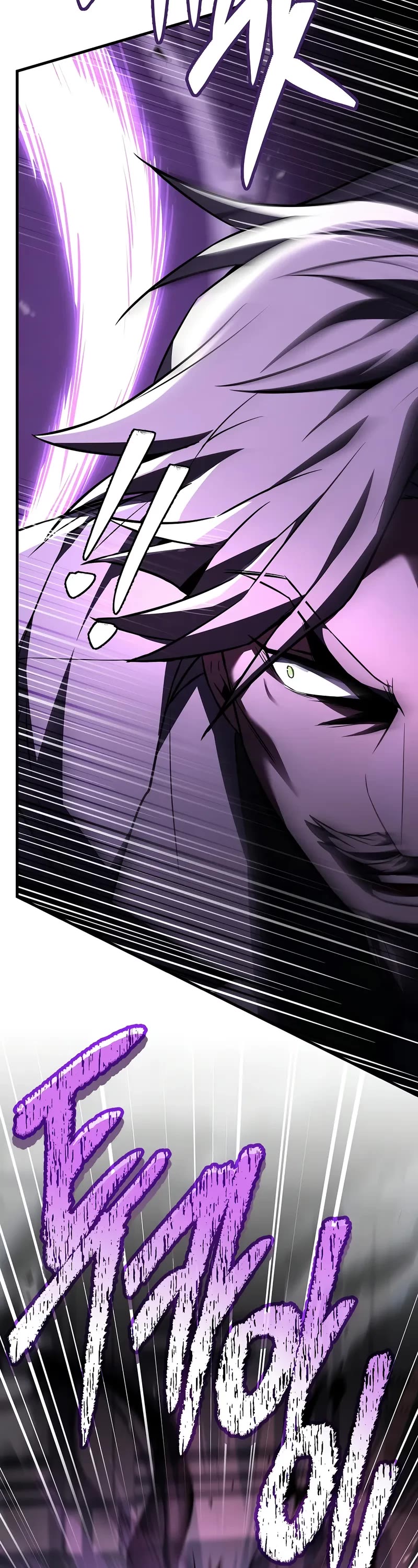 Return of the Legendary Spear Knight chapter 170 page 28