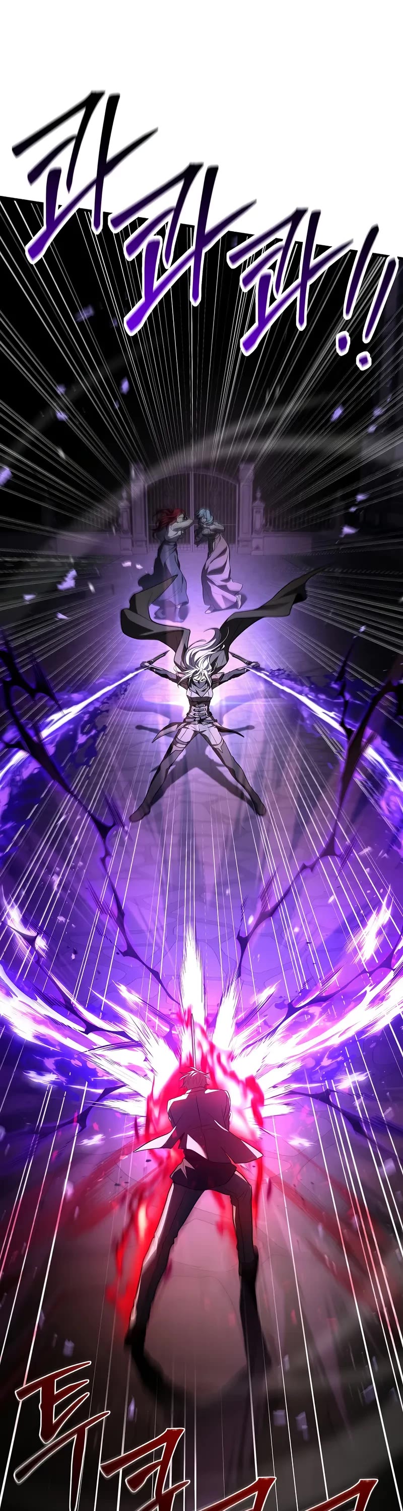 Return of the Legendary Spear Knight chapter 170 page 33