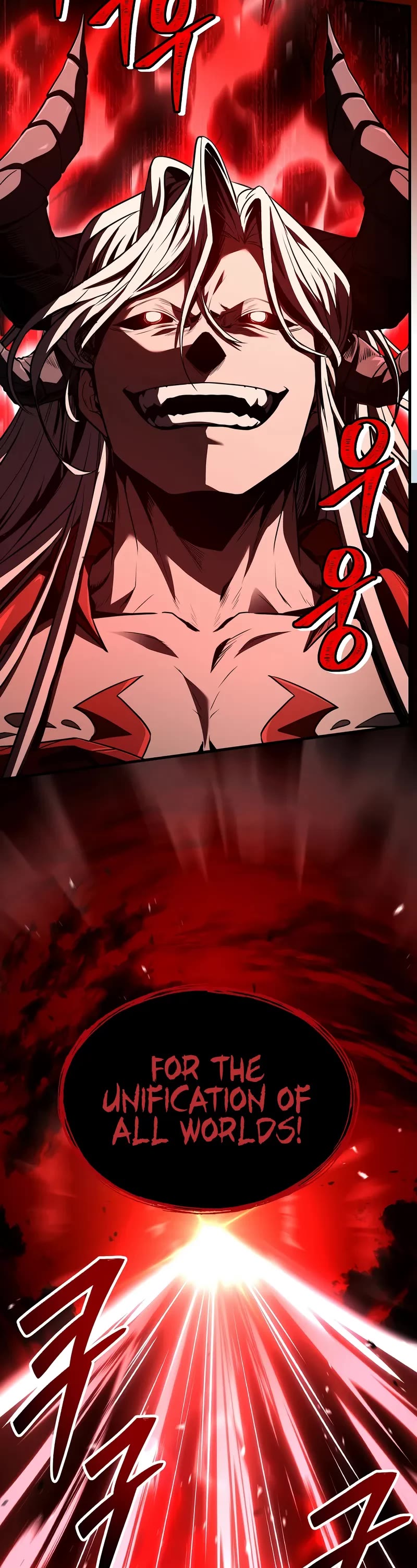 Return of the Legendary Spear Knight chapter 170 page 4