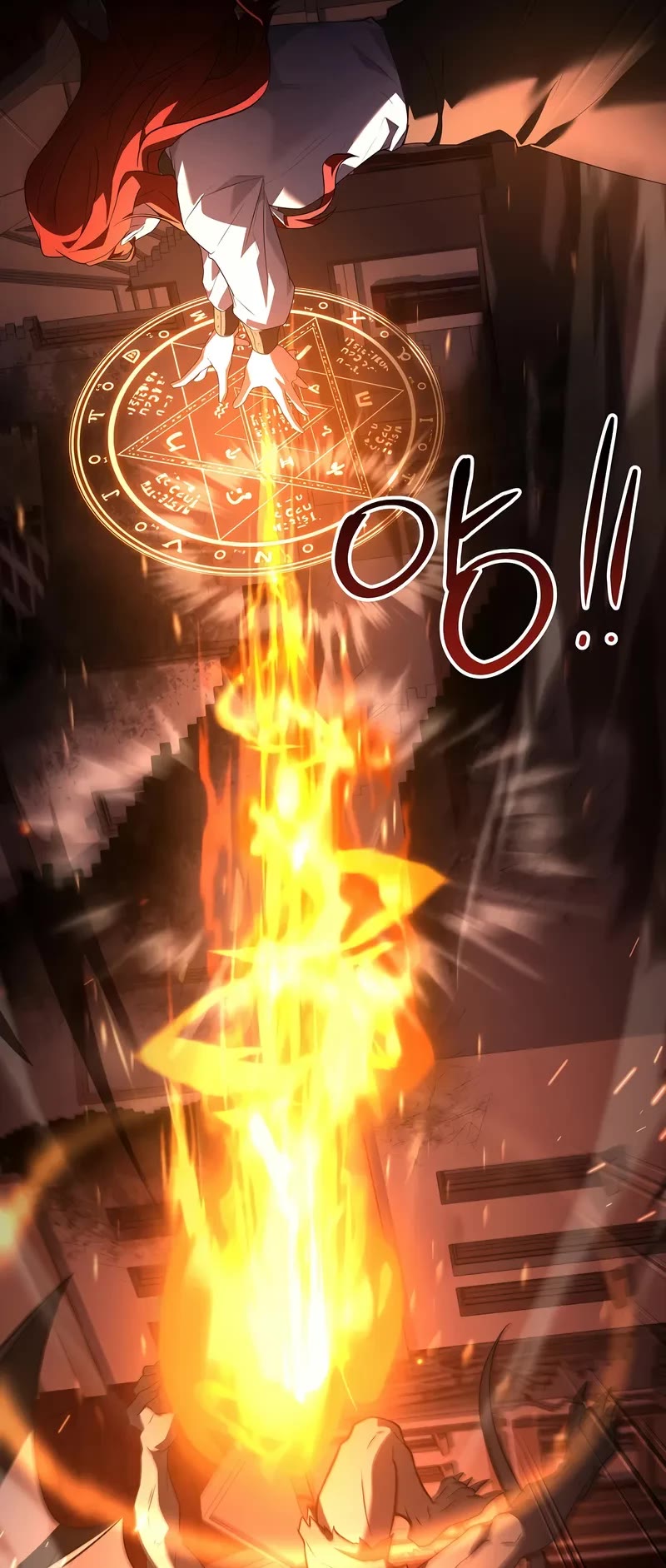 Return of the Legendary Spear Knight chapter 170 page 74