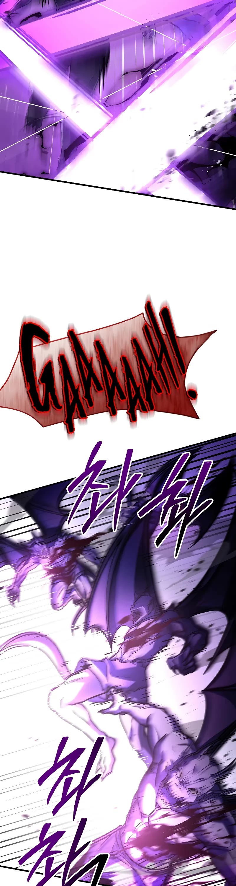 Return of the Legendary Spear Knight chapter 171 page 12