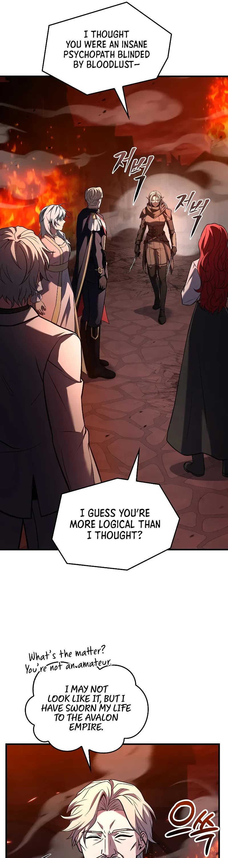 Return of the Legendary Spear Knight chapter 171 page 15