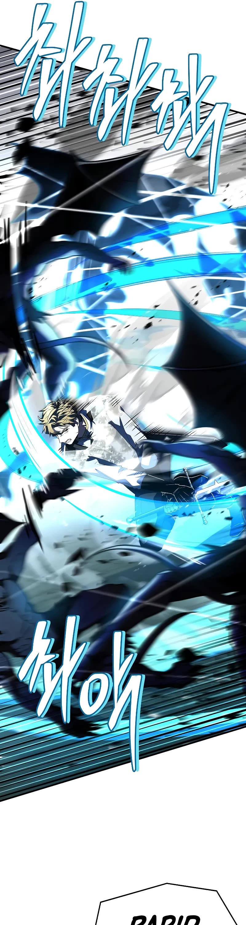 Return of the Legendary Spear Knight chapter 171 page 24