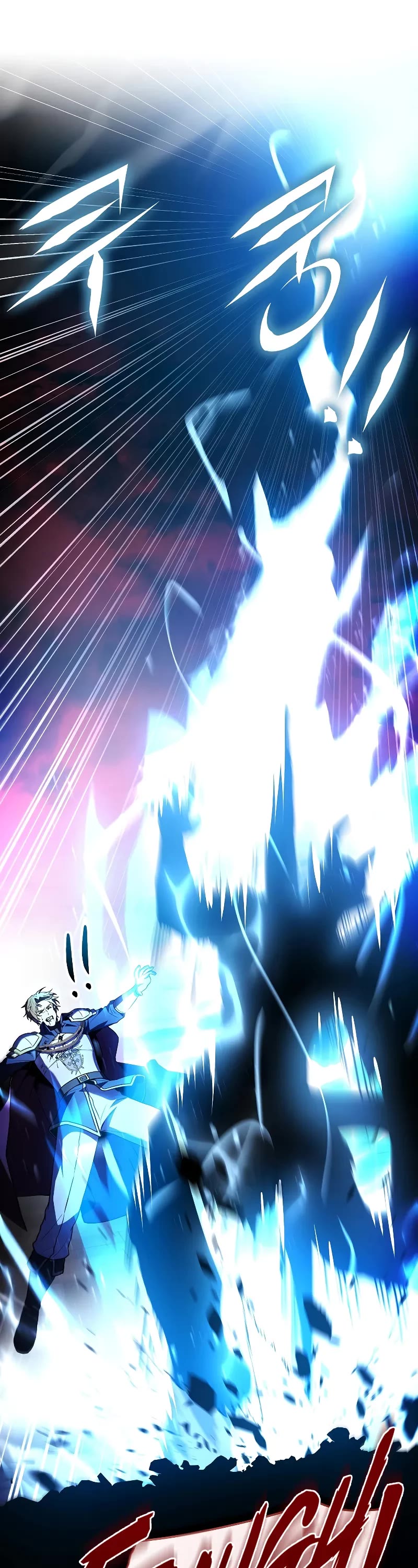 Return of the Legendary Spear Knight chapter 171 page 72