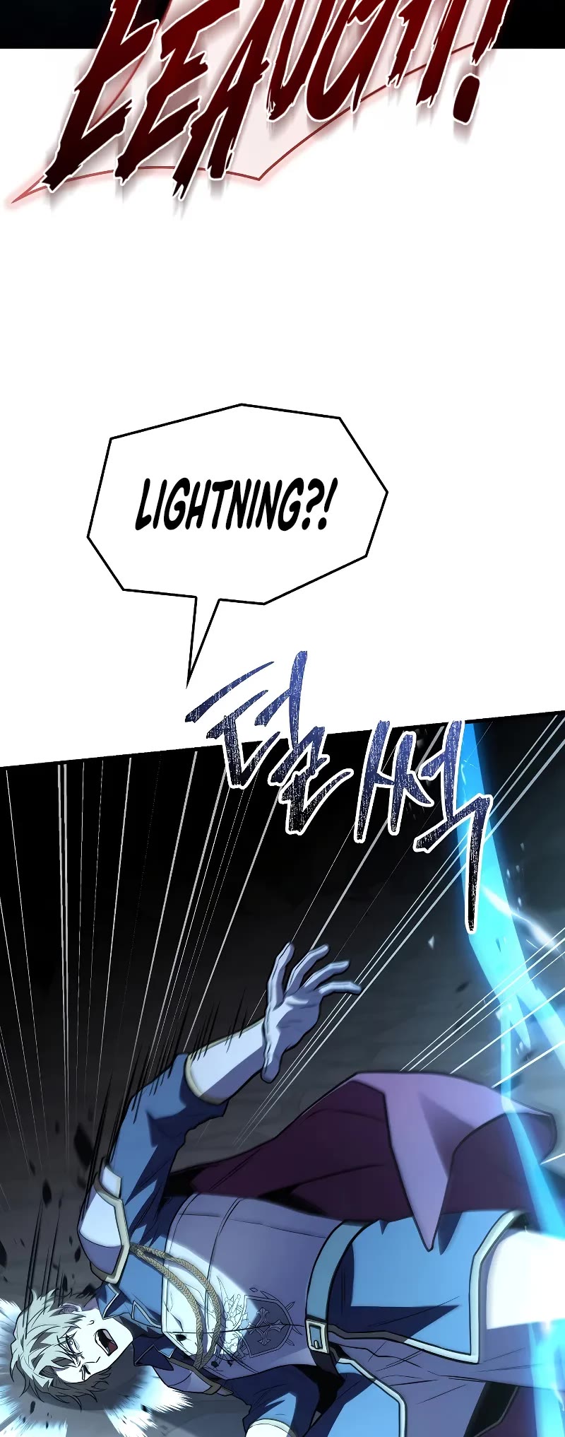 Return of the Legendary Spear Knight chapter 171 page 73