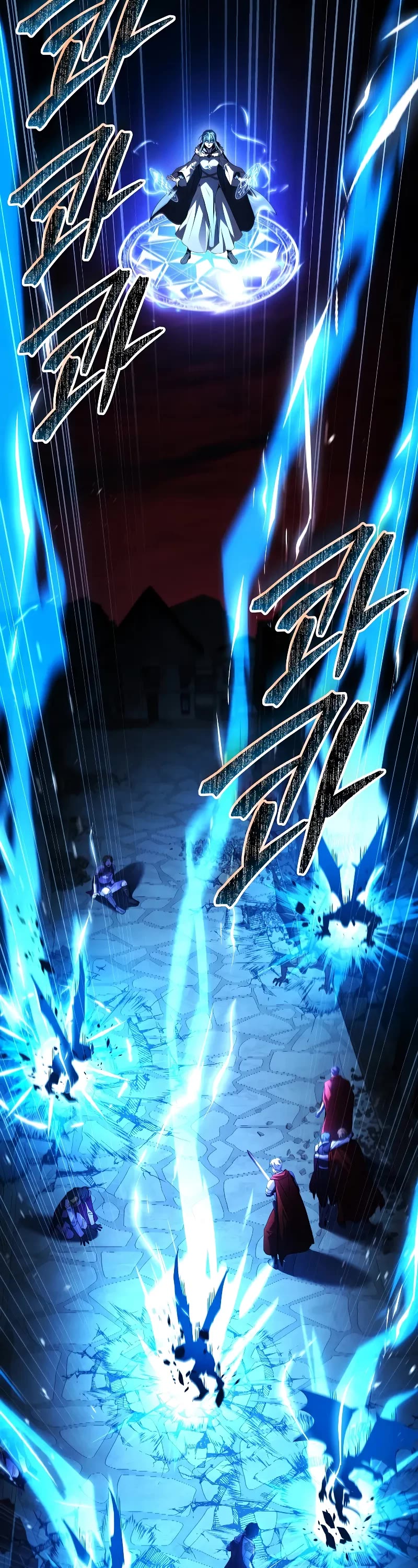 Return of the Legendary Spear Knight chapter 171 page 79