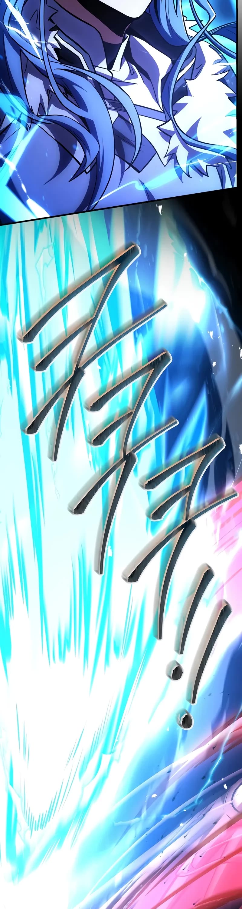 Return of the Legendary Spear Knight chapter 172 page 3