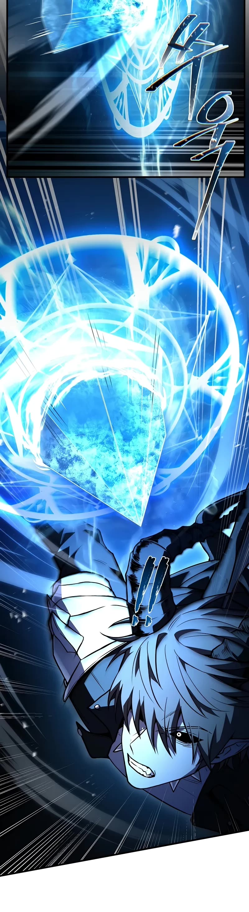 Return of the Legendary Spear Knight chapter 172 page 47