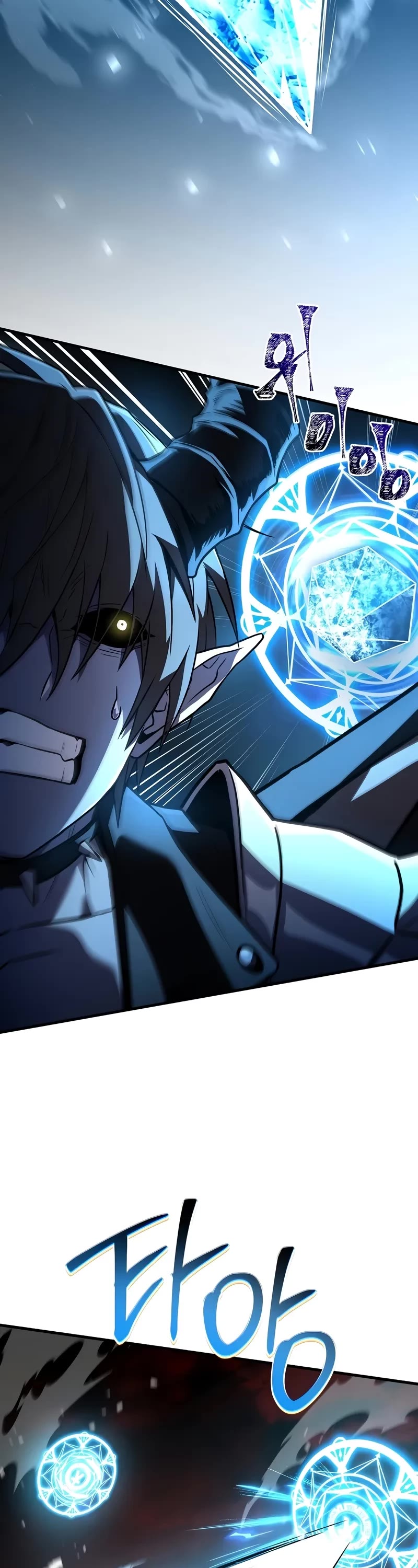 Return of the Legendary Spear Knight chapter 172 page 49