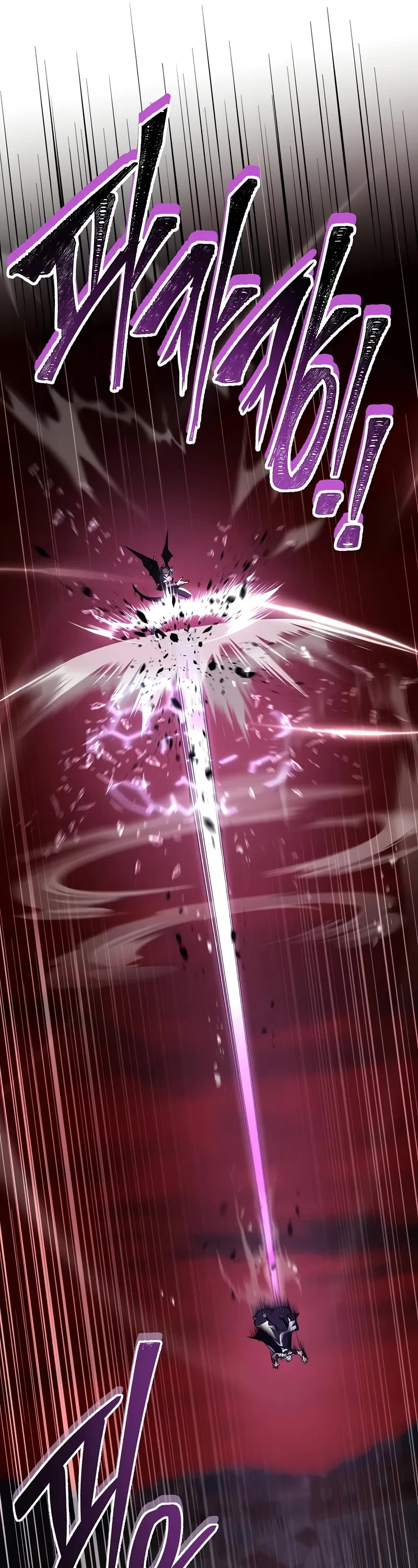 Return of the Legendary Spear Knight chapter 172 page 63