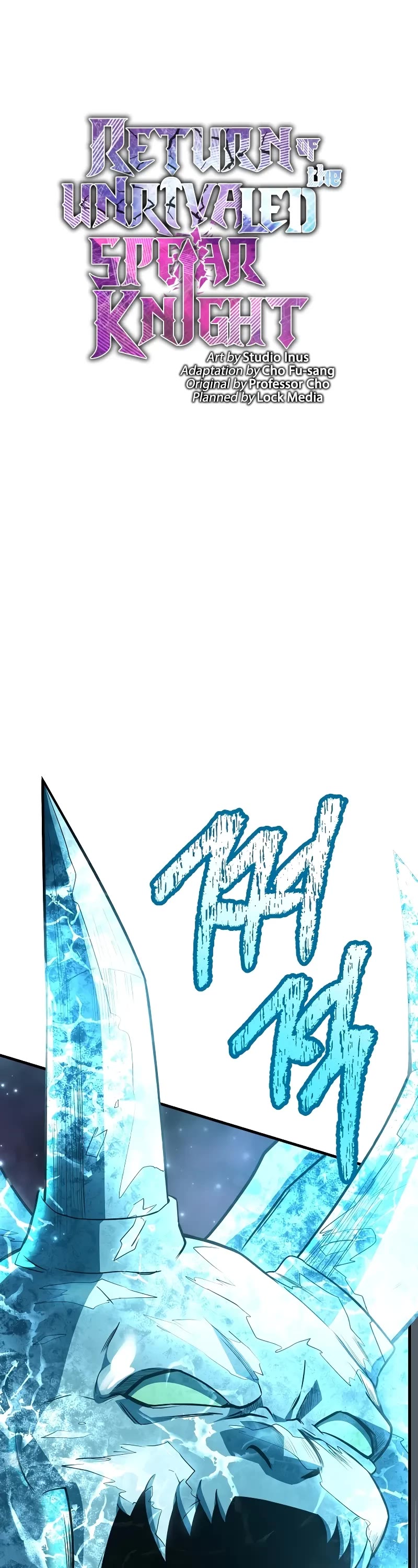 Return of the Legendary Spear Knight chapter 173 page 2