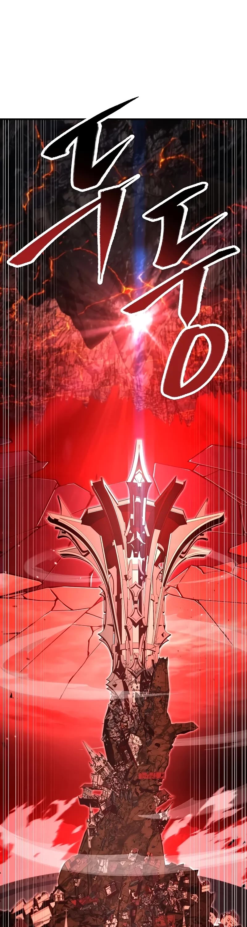 Return of the Legendary Spear Knight chapter 173 page 23