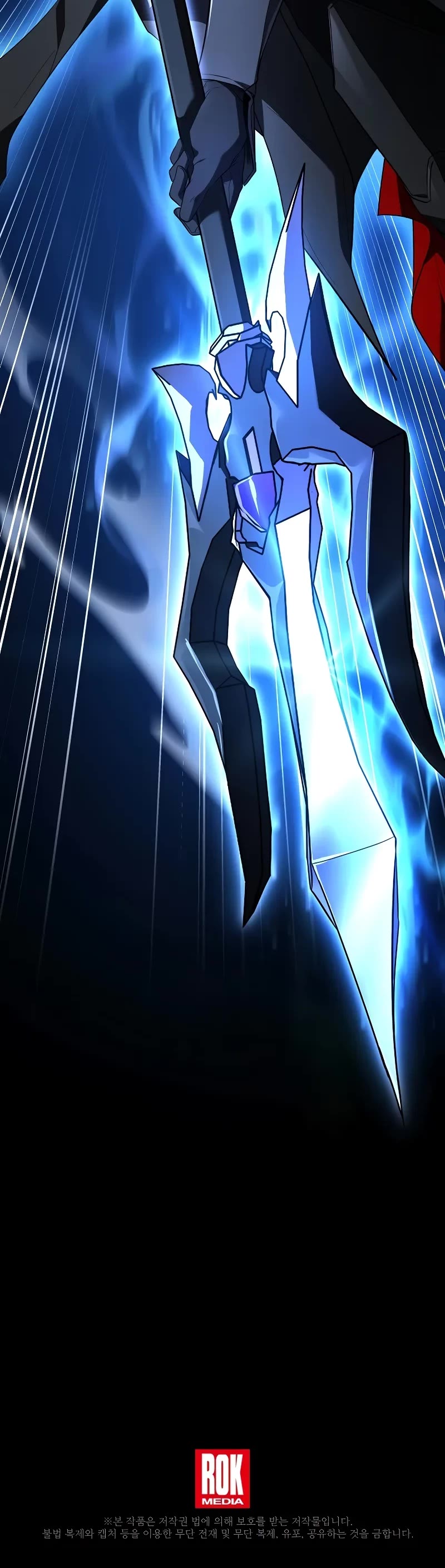 Return of the Legendary Spear Knight chapter 173 page 73