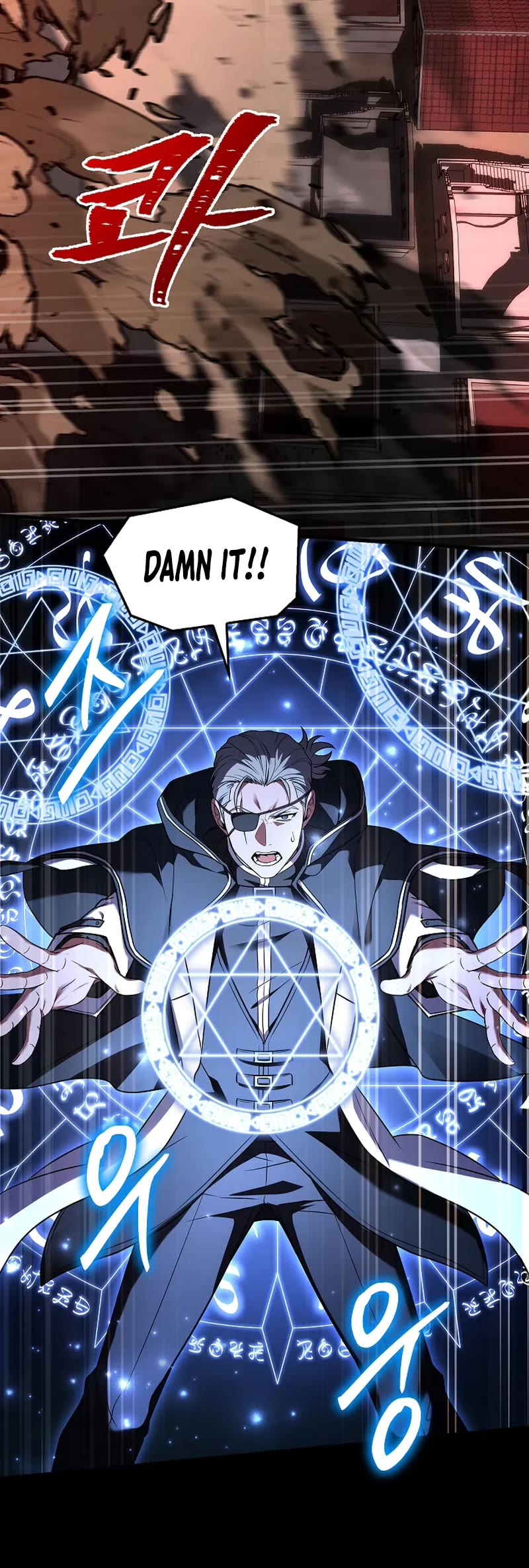 Return of the Legendary Spear Knight chapter 174 page 40