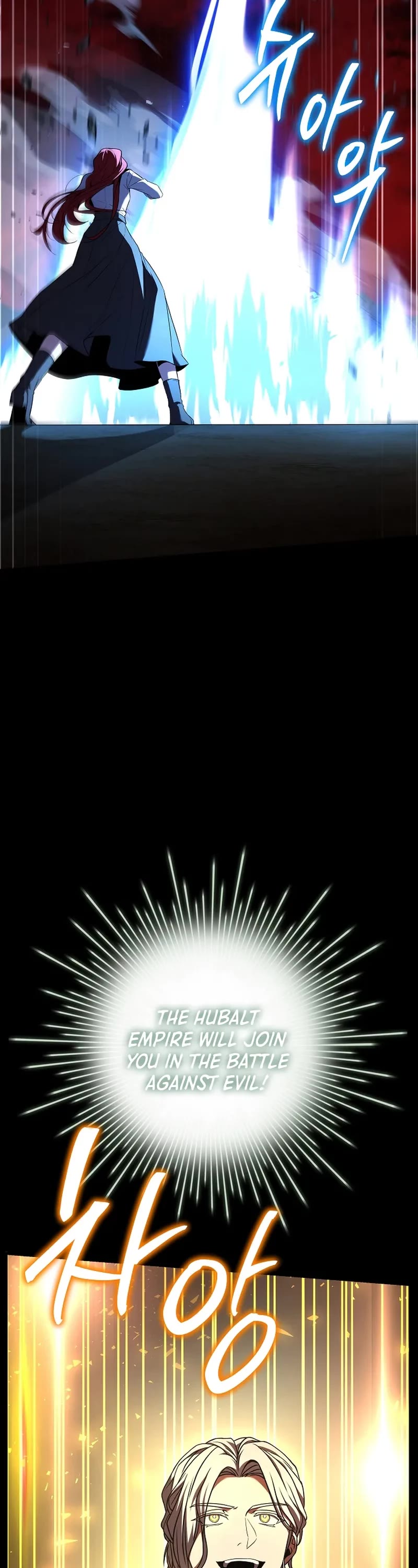 Return of the Legendary Spear Knight chapter 174 page 47