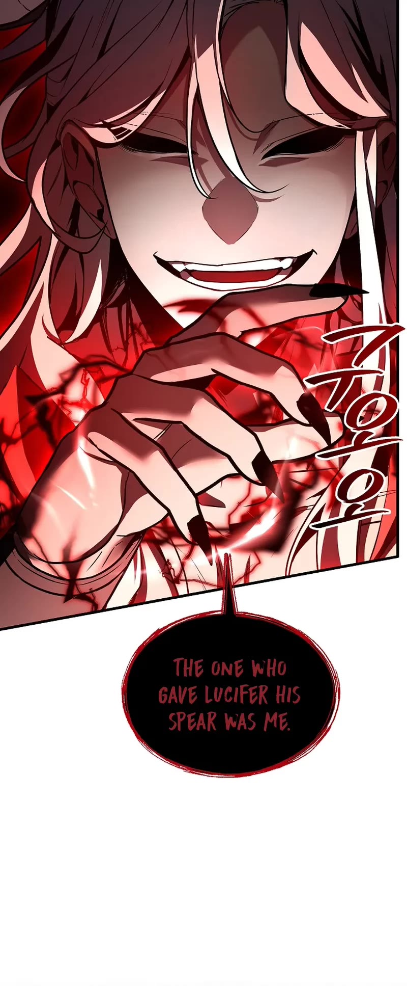 Return of the Legendary Spear Knight chapter 174 page 6