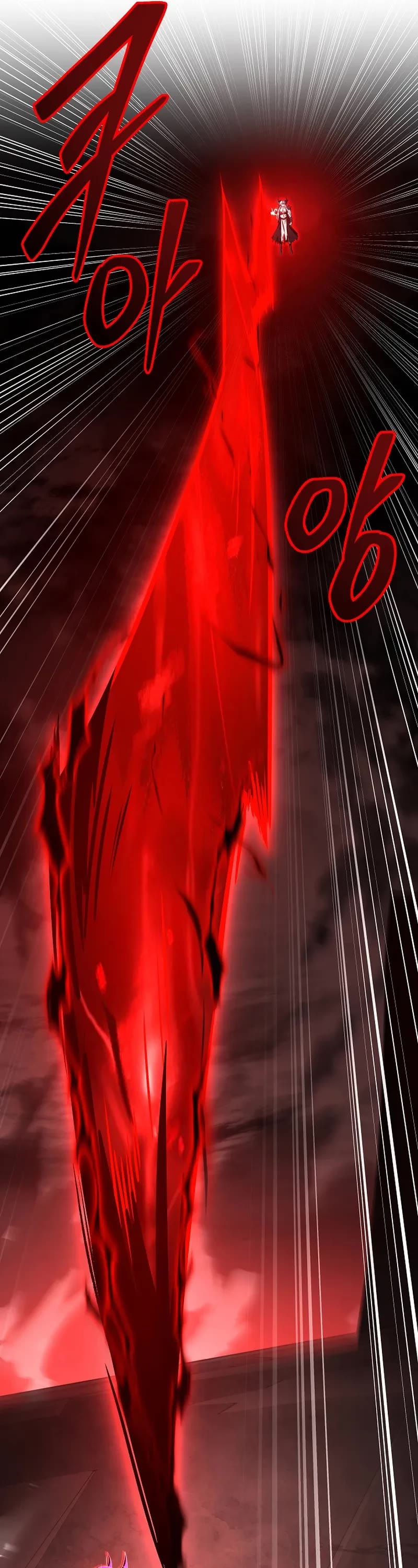 Return of the Legendary Spear Knight chapter 174 page 7