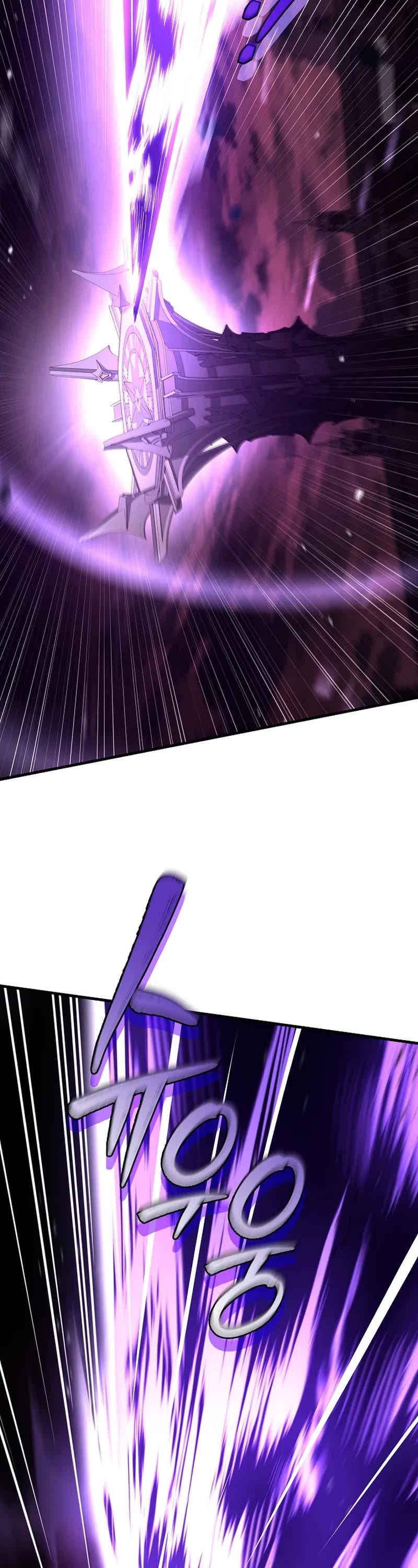 Return of the Legendary Spear Knight chapter 174 page 72