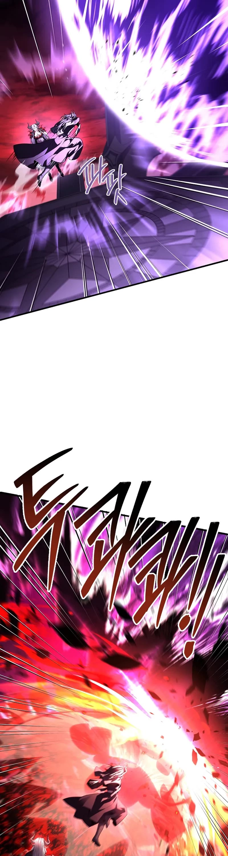 Return of the Legendary Spear Knight chapter 174 page 73