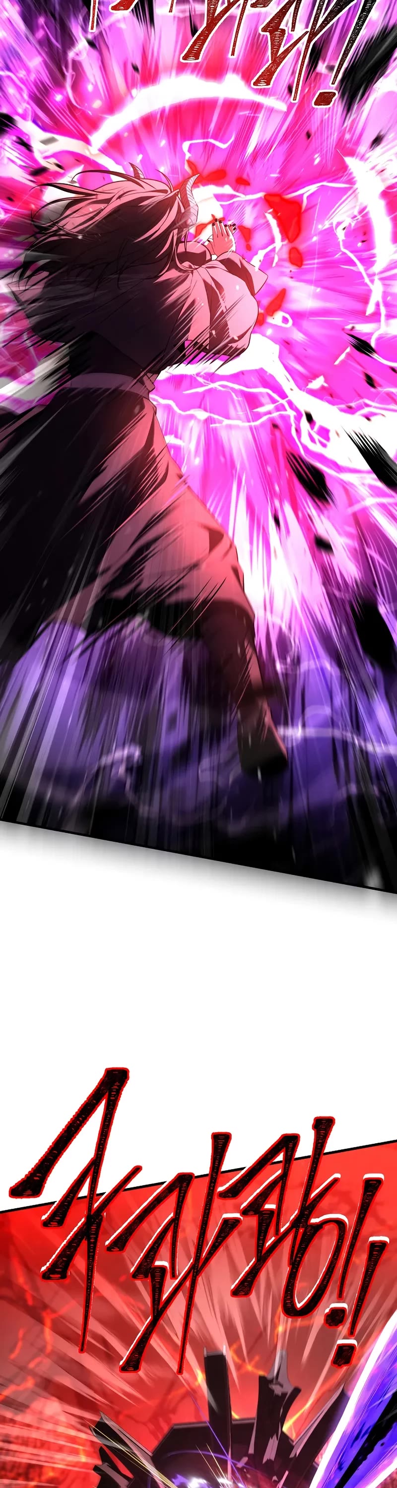 Return of the Legendary Spear Knight chapter 175 page 18