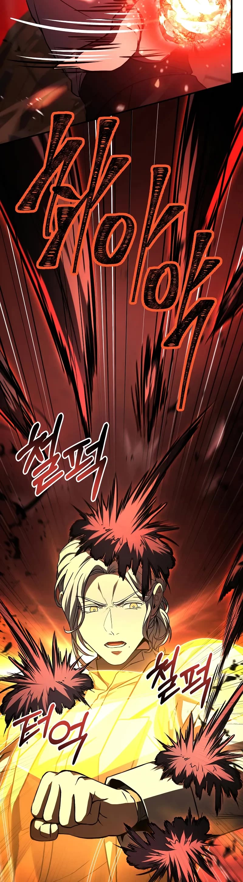 Return of the Legendary Spear Knight chapter 175 page 24