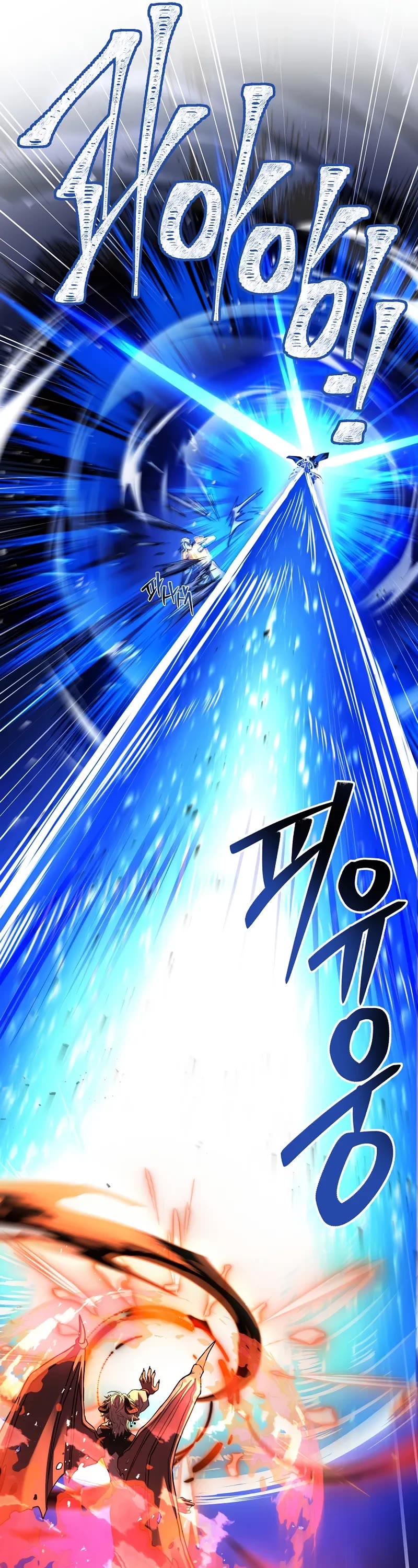 Return of the Legendary Spear Knight chapter 175 page 26