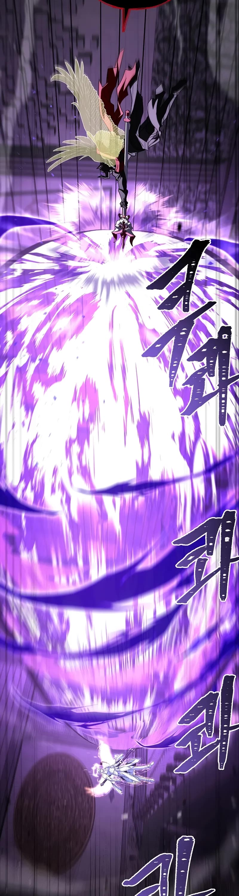 Return of the Legendary Spear Knight chapter 176 page 77