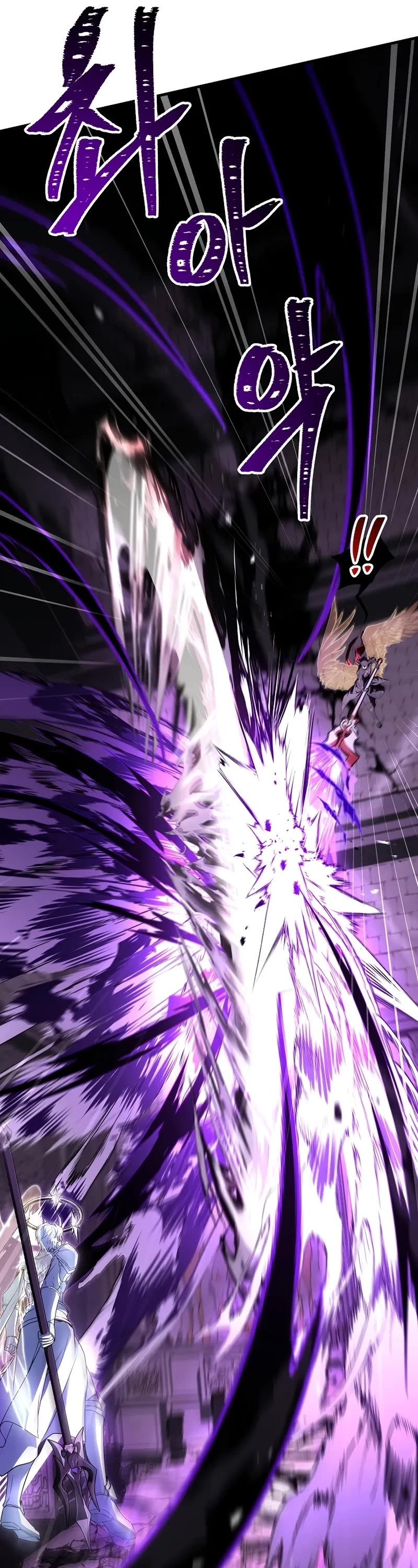 Return of the Legendary Spear Knight chapter 176 page 81