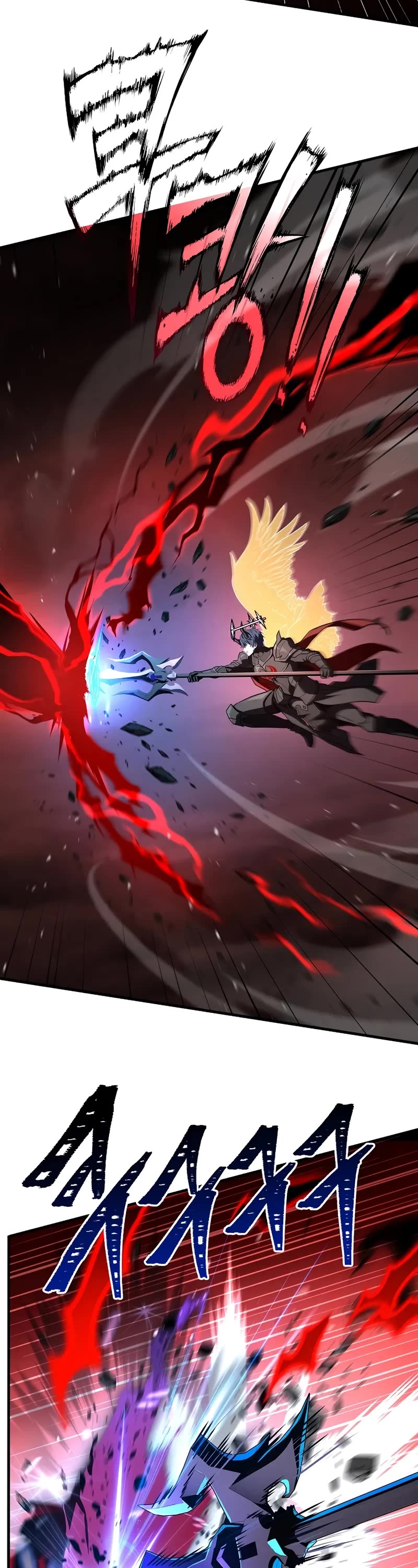 Return of the Legendary Spear Knight chapter 179 page 23