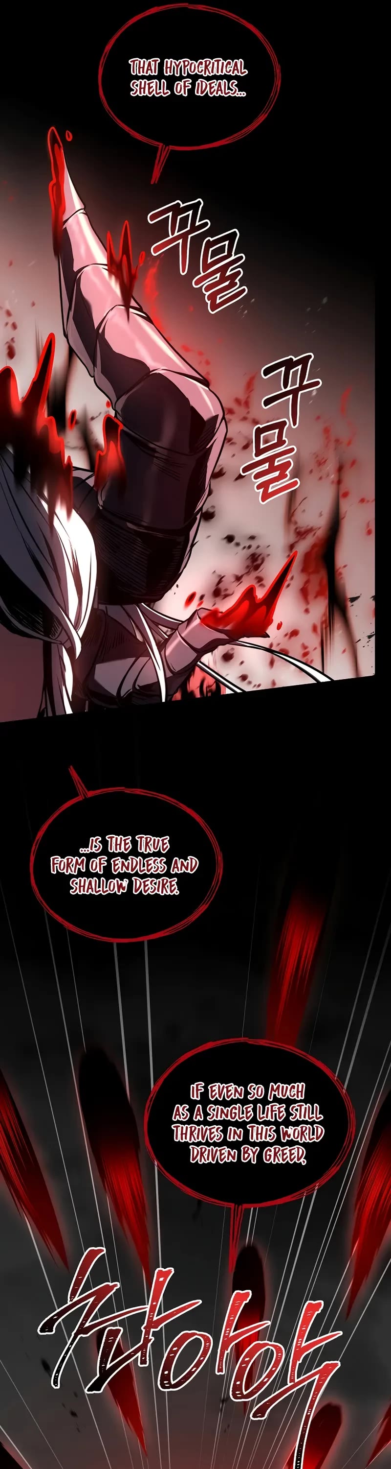 Return of the Legendary Spear Knight chapter 179 page 45