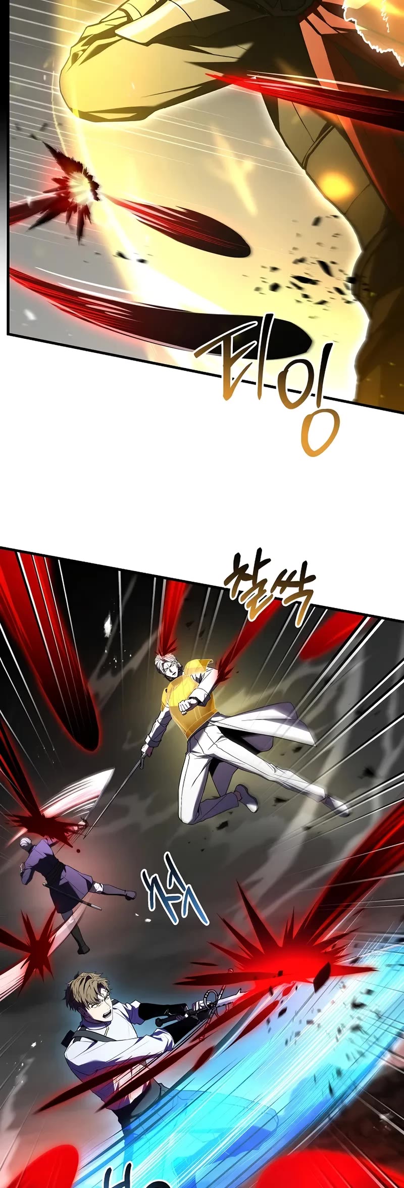 Return of the Legendary Spear Knight chapter 179 page 47